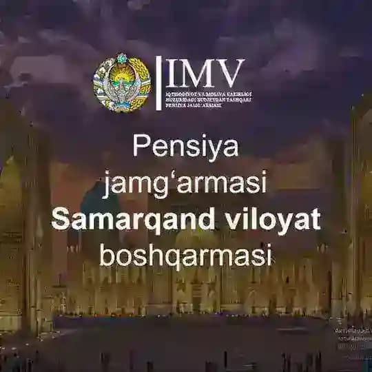 Samarqand viloyati Pensiya jamgarmasi