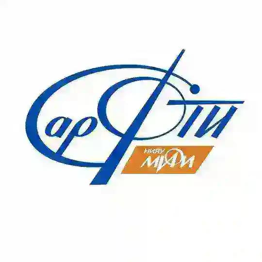 СарФТИ НИЯУ МИФИ