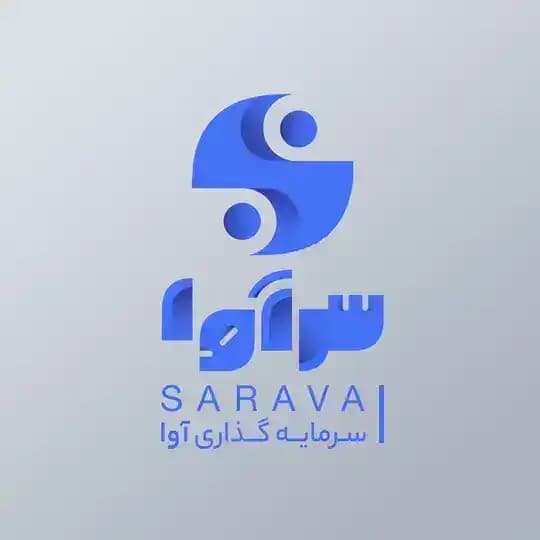 سرمایه گذاری | سرآوا