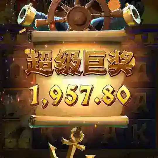 PC加拿大28|AG捕鱼|真人百家乐