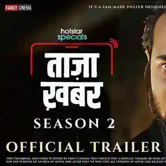 Taaza Khabar Season 2