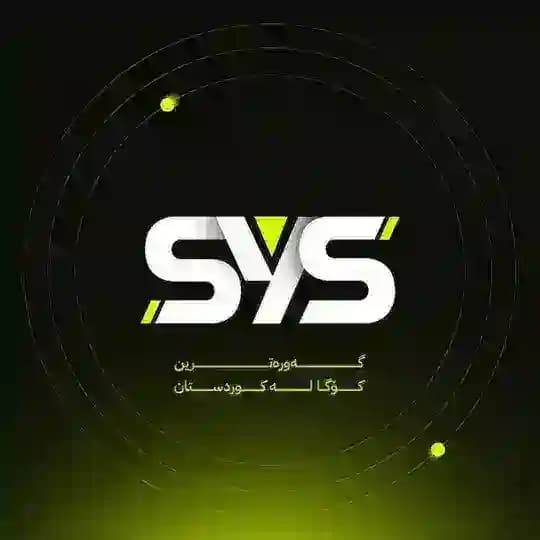 SeeYouIOS  Store VIP Profile