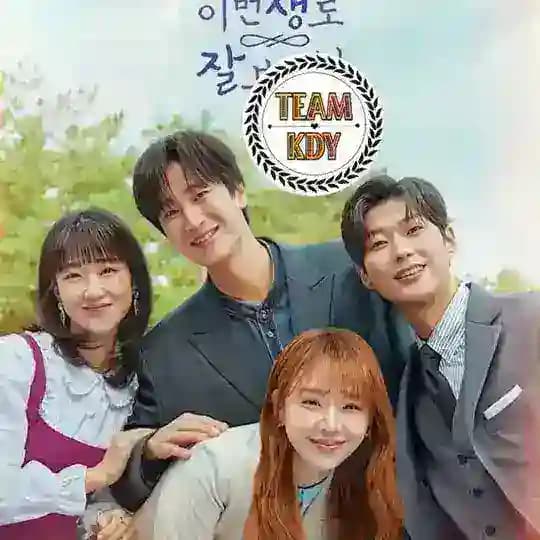 See You in My 19th Life Profile