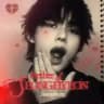 SEONGTHER DISBANDED.