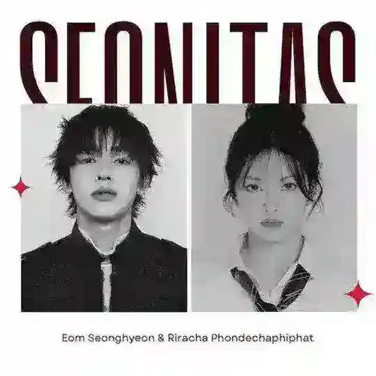 SEONITAS: The Heartstring Club.