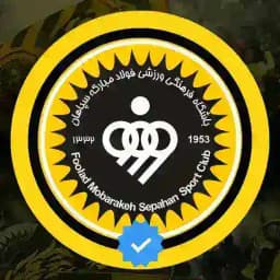 کانال هواداران سپاهان Profile