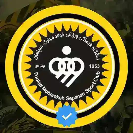 کانال هواداران سپاهان Profile