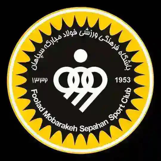 کانال هواداران سپاهان