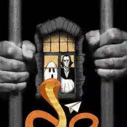 Serial Killer who died with a death sentence - Asesino en serie que murió con una sentencia de muerte - Condanna a morte Profile