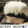Сервер под Диваном | Server_photos/Toutoi_cos