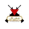 فلسطين الآن | Palestine now