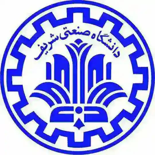 دانشگاه صنعتی شریف