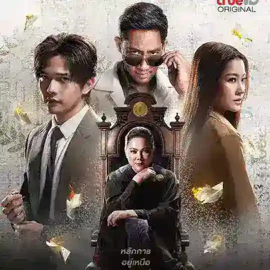 Thai Drama World🌐📺🎬 Profile