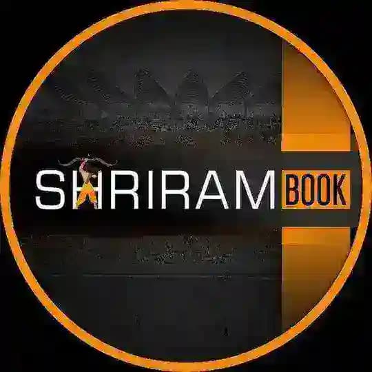 ShriRam Book Original™️