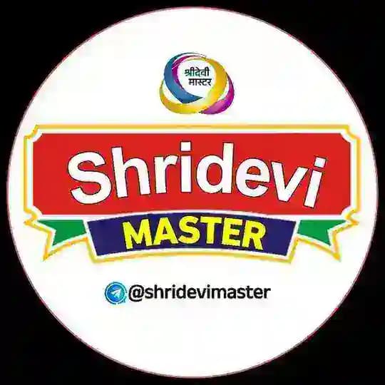 SHRIDEVI MASTER
