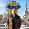 ЩУКИНО БУРСУК