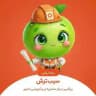 سیب ترش | کنکور ریاضی