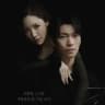 Siren's Kiss MM Sub