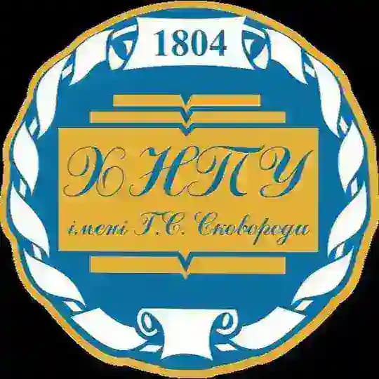 Skovoroda University