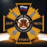 Волга. "Калибр Победы" 🎯