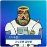 스노우맨 공부방🇰🇷