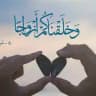 سَُُبَُُحَُُاَُُنَُُ (فعال از سال ۱۳۹۵)