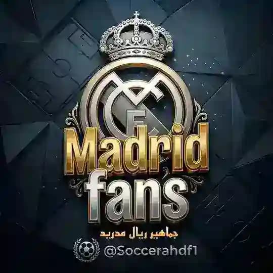 جماهير ريال مدريد | ريال مدريد
