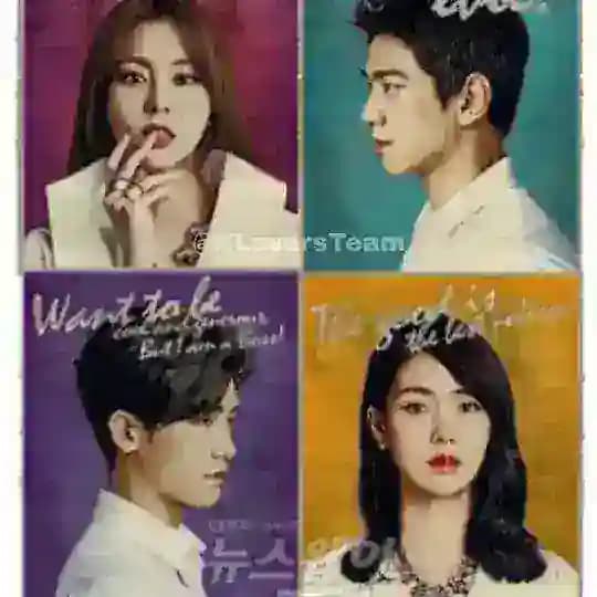 High Society sub indo Profile