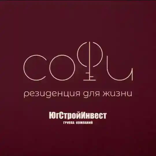 «Софи» - резиденция для жизни