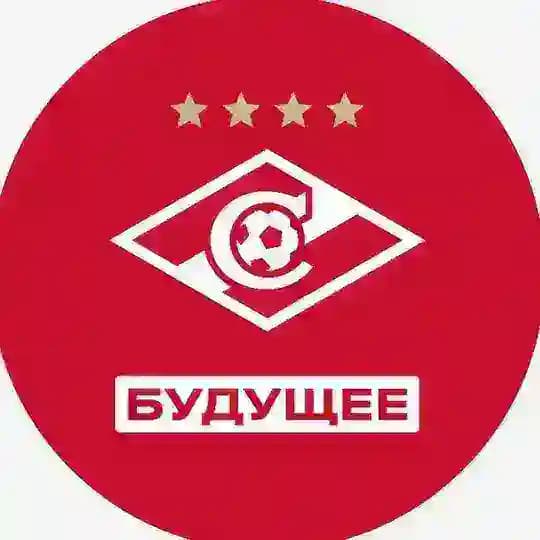 «Спартак Будущее» Москва (САО/СВАО)