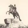 Петербург в деталях