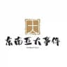 东南亚大事件📢