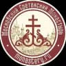 Московский Сретенский Монастырь