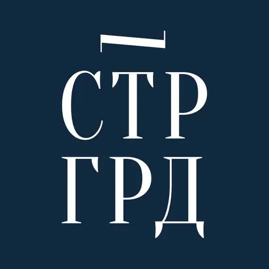 Независимый театральный проект Андрея Горбатого | Старгород