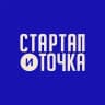 Стартап и точка