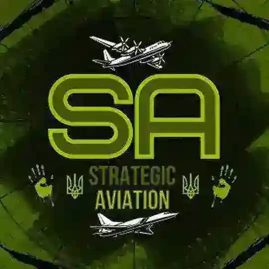 ✈️StrategicAviation