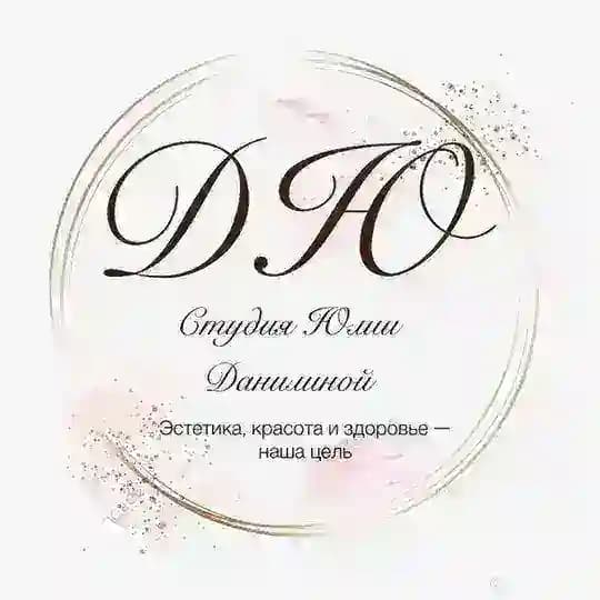 Студия Юлии Данилиной