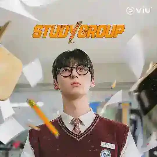 STUDY GROUP DRAKOR SUB INDO