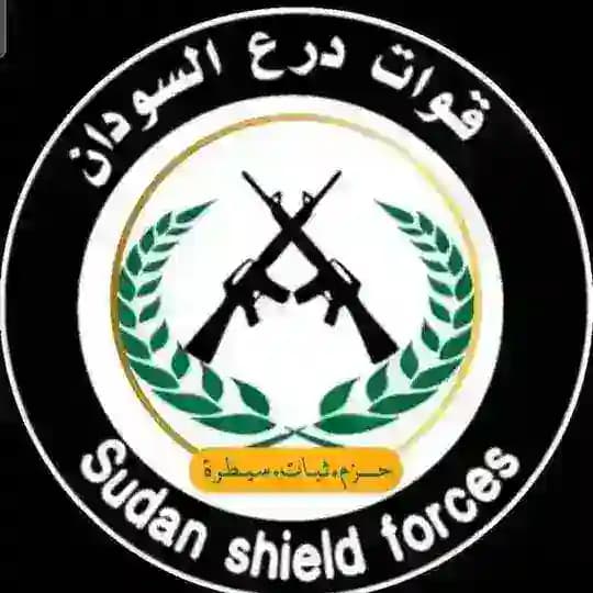 قوات درع السودان