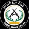 قوات درع السودان