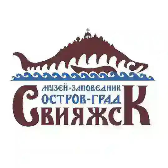 Музей-заповедник «Остров-град Свияжск»