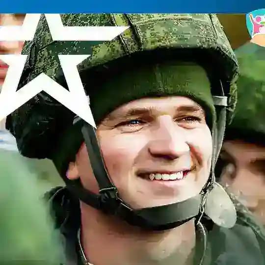Контрактная служба