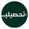تحصيلي ثانوي ( تسريبات )