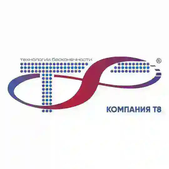 Т8 l DWDM-системы