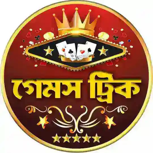 TAKA-বড় পুরস্কারের গেমের কৌশল