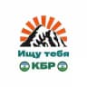 Ищу Тебя Нальчик и КБР