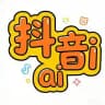 抖音AI动漫视频