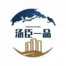 上海修车汤臣认证公开榜