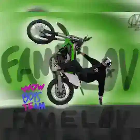 Фамелов и его жизнь