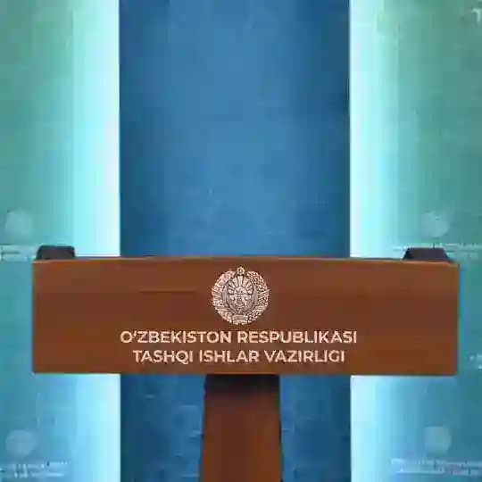 🇺🇿 TIV matbuot kotibi